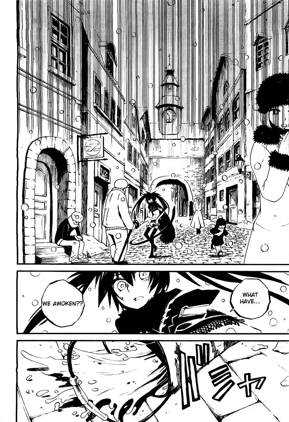 Black Rock Shooter - Innocent Soul Chapter 6 25